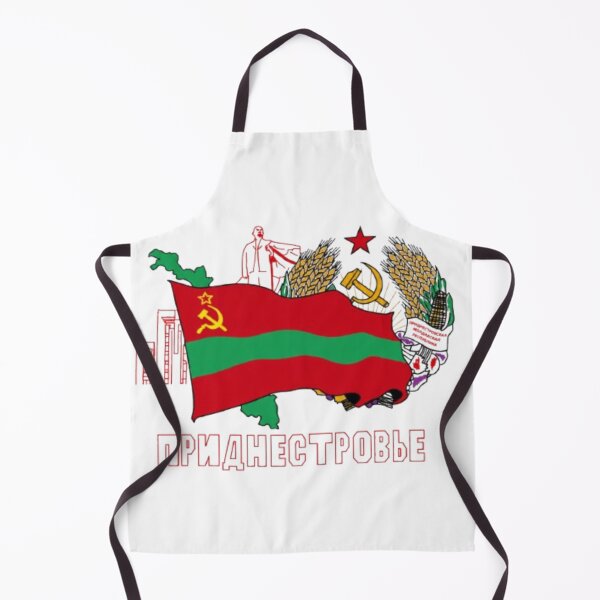 Item preview, Transnistria/Pridnestrovie Flag & Map — The Last Soviet Republic designed and sold by deeplomatikz.