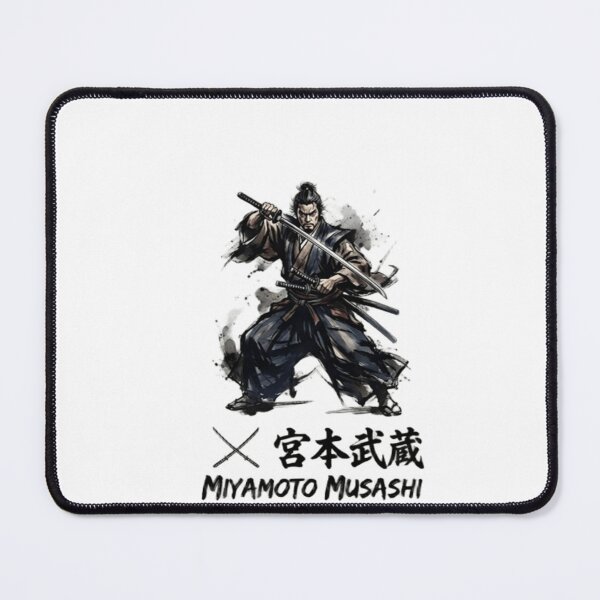 Item preview, Miyamoto Musashi - Legendary Samurai Sword Master Sumi-e Art designed and sold by SAMURAI-KAMON.