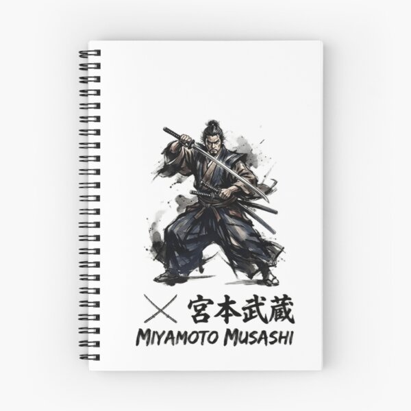 Item preview, Miyamoto Musashi - Legendary Samurai Sword Master Sumi-e Art designed and sold by SAMURAI-KAMON.