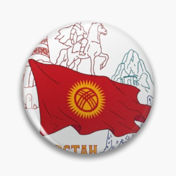 Item preview, Kyrgyzstan Flag, Snow Leopard & Burana Tower designed and sold by deeplomatikz.