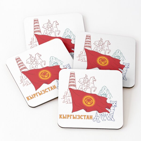 Item preview, Kyrgyzstan Flag, Snow Leopard & Burana Tower designed and sold by deeplomatikz.