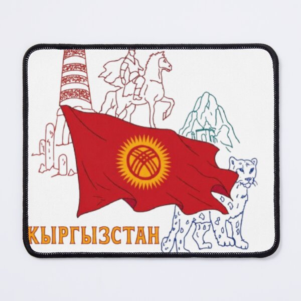 Item preview, Kyrgyzstan Flag, Snow Leopard & Burana Tower designed and sold by deeplomatikz.