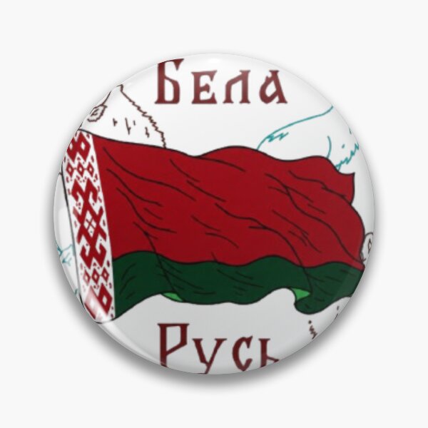 Item preview, Belarus Flag & Wildlife — Bison, Stork & Wolf designed and sold by deeplomatikz.