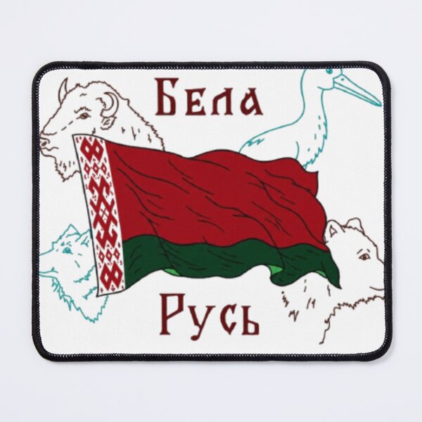 Item preview, Belarus Flag & Wildlife — Bison, Stork & Wolf designed and sold by deeplomatikz.
