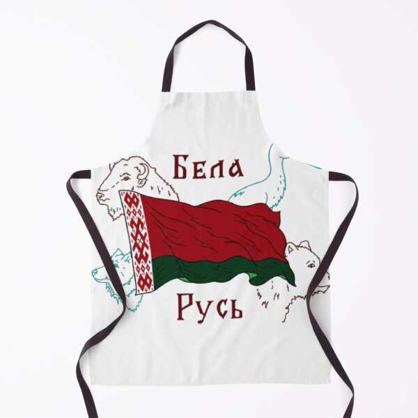 Item preview, Belarus Flag & Wildlife — Bison, Stork & Wolf designed and sold by deeplomatikz.