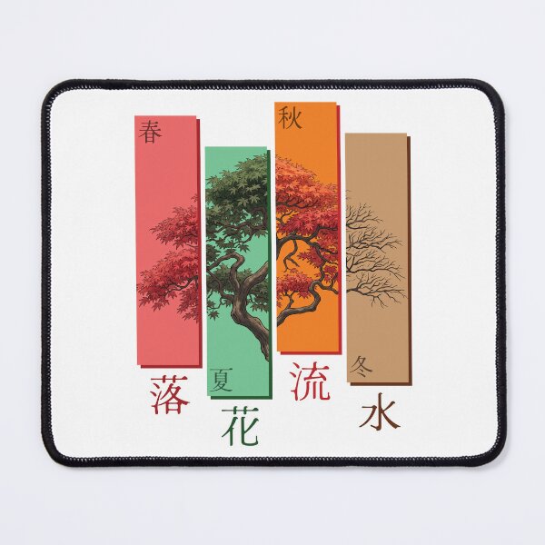 Item preview, Japanese Deshojo Bonsai Tree - Four Seasons Art designed and sold by appratous.