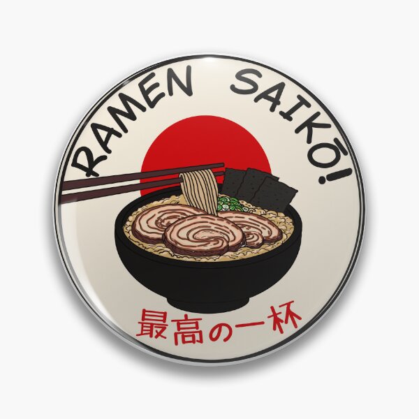 Item preview, Japanese Ramen with Chopsticks Retro Stamp Design designed and sold by Senana-Banana.
