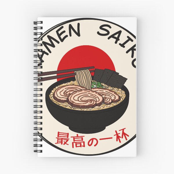 Item preview, Japanese Ramen with Chopsticks Retro Stamp Design designed and sold by Senana-Banana.