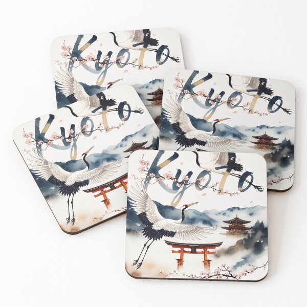 Item preview, Kyoto Japan Poster  designed and sold by DeMineArts.