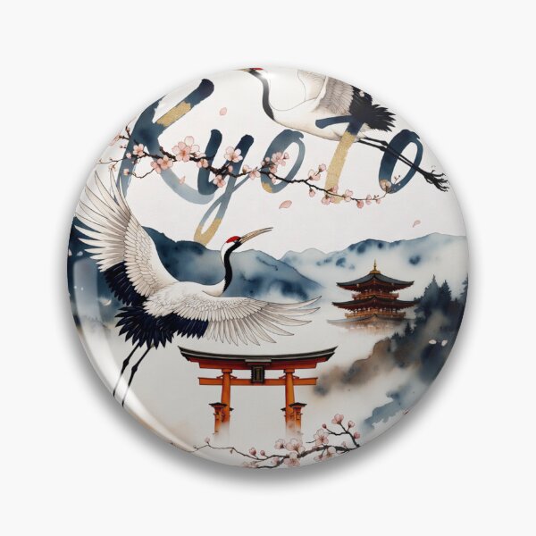Item preview, Kyoto Japan Poster  designed and sold by DeMineArts.