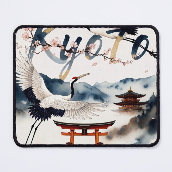 Item preview, Kyoto Japan Poster designed and sold by DeMineArts.