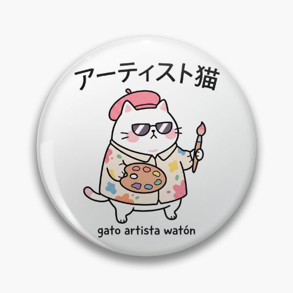Item preview, Gato artista watón Kawaii Neko designed and sold by CuteKats.