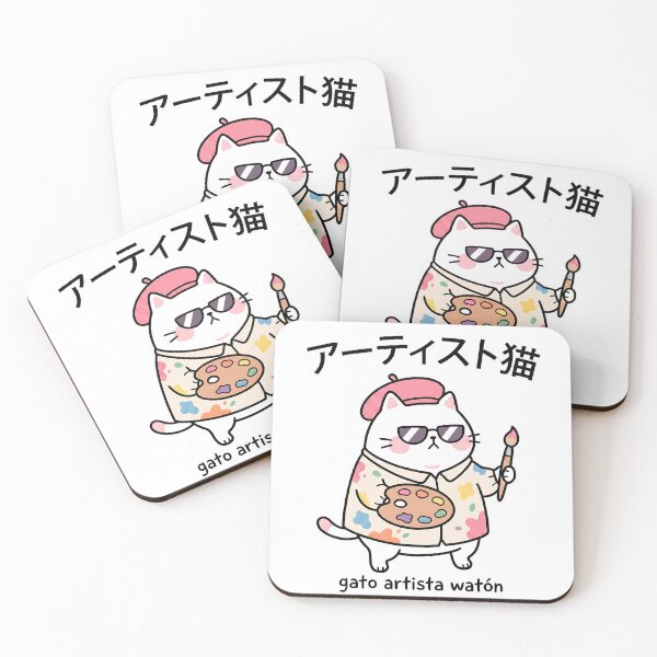Item preview, Gato artista watón Kawaii Neko designed and sold by CuteKats.