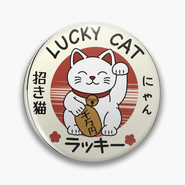 Item preview, Japanese Maneki Neko lucky Cat designed and sold by Senana-Banana.