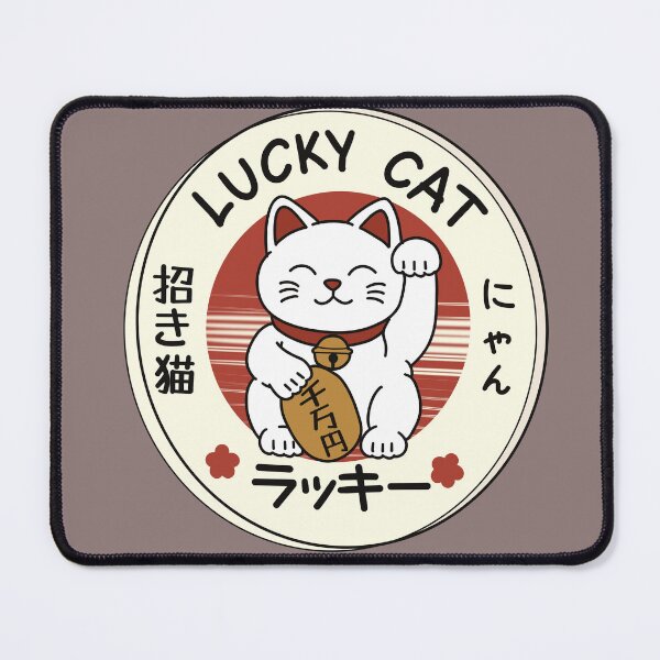 Item preview, Japanese Maneki Neko lucky Cat designed and sold by Senana-Banana.