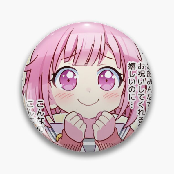 Item preview, Emu Otori designed and sold by Lauwuuh.