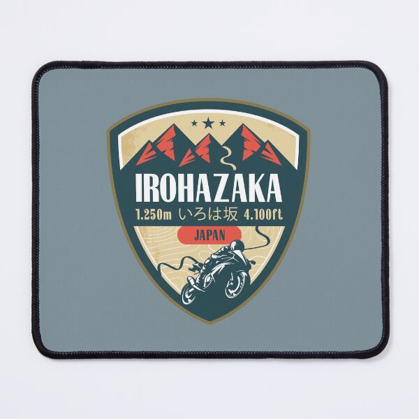 Item preview, Irohazaka Road Nikko Japan Biker Badge designed and sold by CynthiaGraphics.