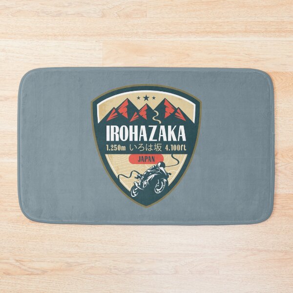 Item preview, Irohazaka Road Nikko Japan Biker Badge designed and sold by CynthiaGraphics.