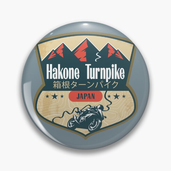 Item preview, Hakone Turnpike Fuji Japan Biker Badge designed and sold by CynthiaGraphics.
