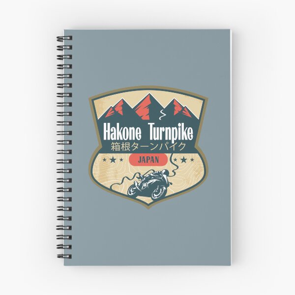 Item preview, Hakone Turnpike Fuji Japan Biker Badge designed and sold by CynthiaGraphics.