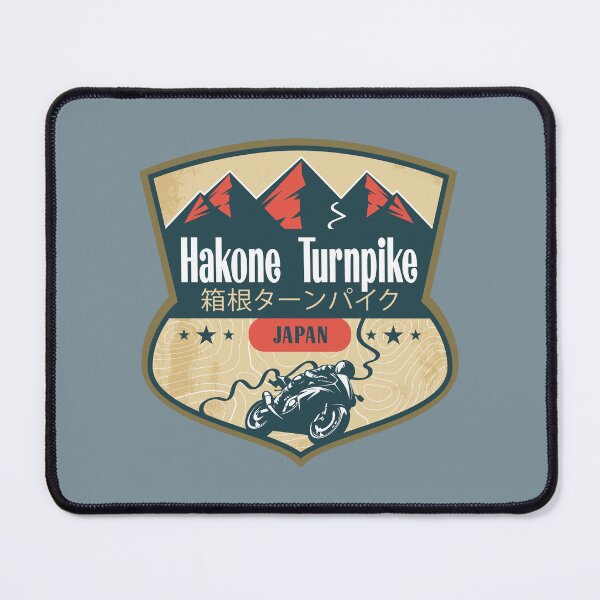 Item preview, Hakone Turnpike Fuji Japan Biker Badge designed and sold by CynthiaGraphics.