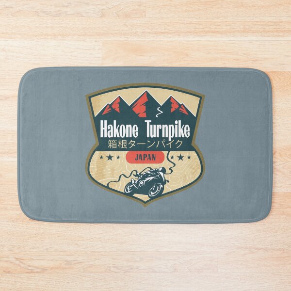 Item preview, Hakone Turnpike Fuji Japan Biker Badge designed and sold by CynthiaGraphics.