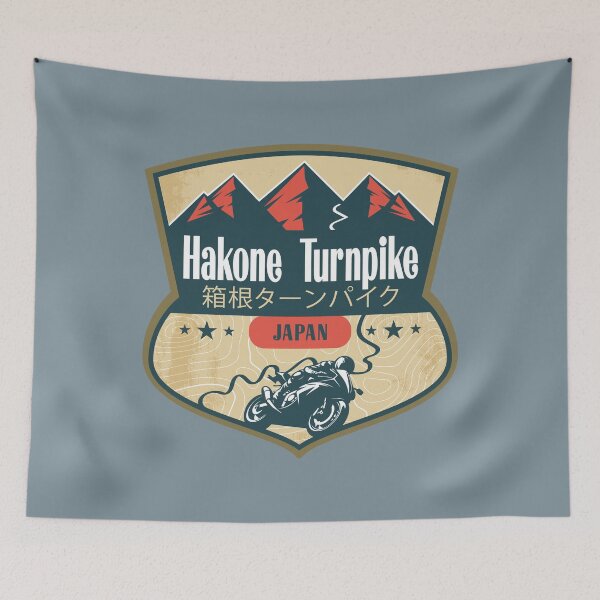 Item preview, Hakone Turnpike Fuji Japan Biker Badge designed and sold by CynthiaGraphics.
