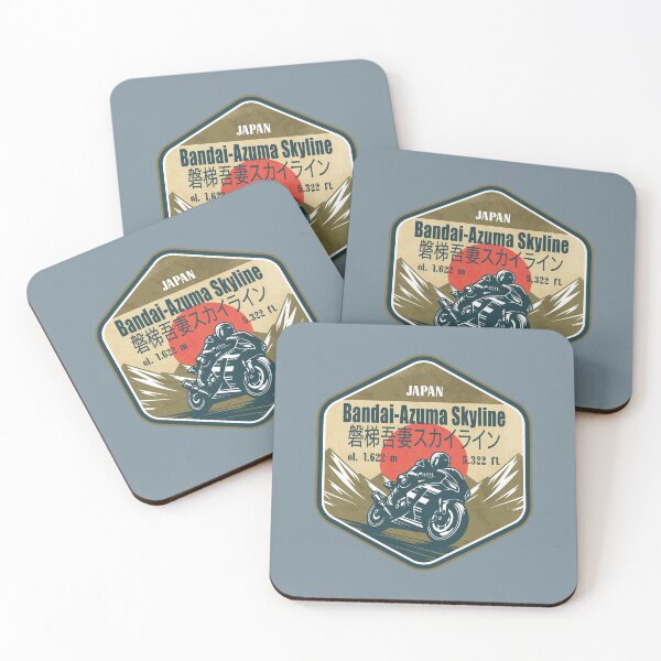 Item preview, Bandai Azuma Skyline Japan Biker Badge designed and sold by CynthiaGraphics.