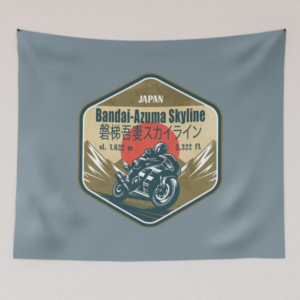 Item preview, Bandai Azuma Skyline Japan Biker Badge designed and sold by CynthiaGraphics.