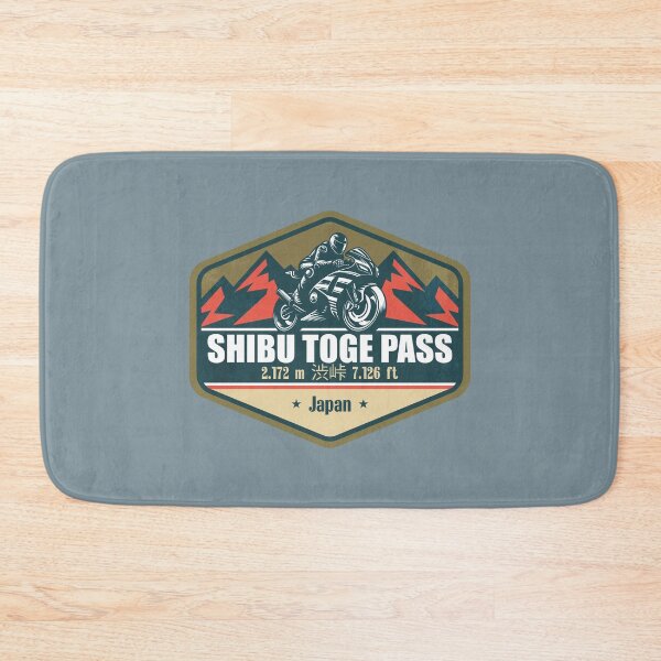 Item preview, Shibu Toge Pass Japan Alps Biker Badge designed and sold by CynthiaGraphics.