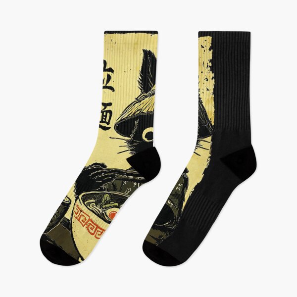 Item preview, Ramen Sake Japanese Black Cat Noodles Lover designed and sold by AmaXONIC.