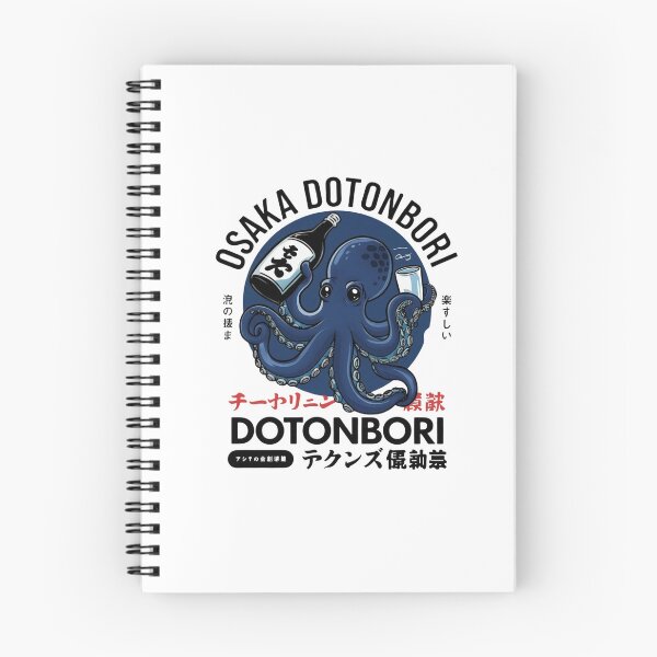 Item preview, Drunken Octopus Osaka Retro Illustration — Funny Japanese Sake Bar Tentacles Art designed and sold by HBDStudio.