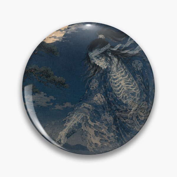 Item preview, Spirit Blade - Vintage Japanese Samurai Ghost Ukiyo-e Woodblock designed and sold by bapupa.