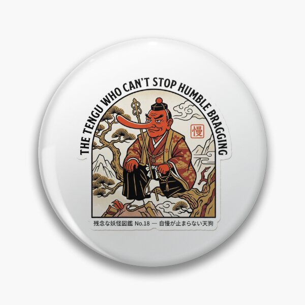 Item preview, The Tengu Who Can't Stop Humble Bragging — Funny Japanese Yokai Tee designed and sold by nurusubetei.