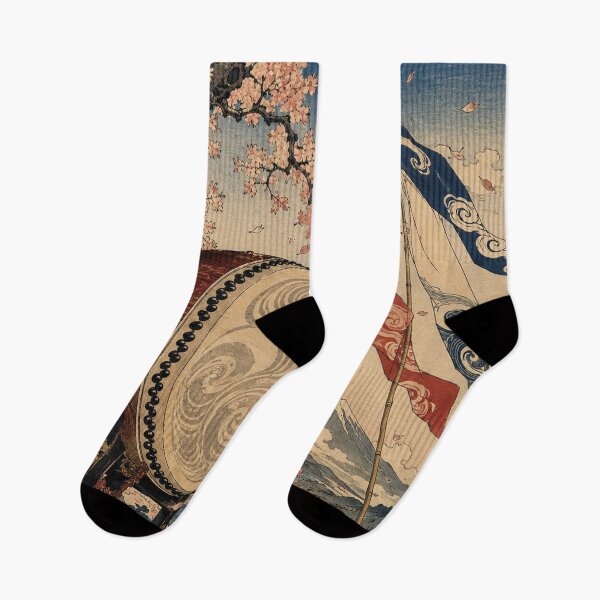 Item preview, Sacred Drum Echo - Vintage Japanese Spring Festival Ukiyo-e Woodblock designed and sold by bapupa.
