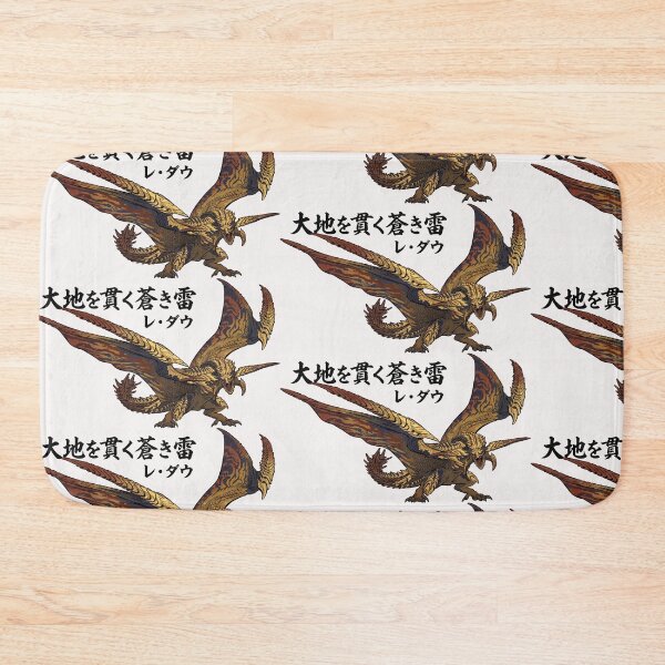 Item preview, Rey Dau "Earth-Piercing Bolt Destruction's Knell" designed and sold by regista.