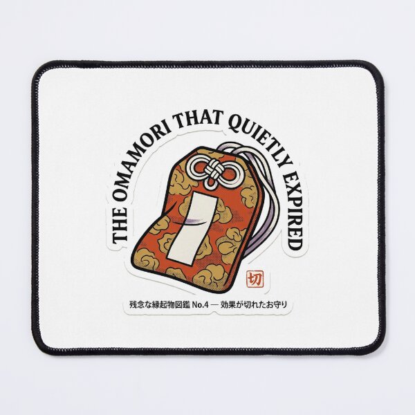Item preview, The Omamori That Quietly Expired — Funny Japanese Lucky Charm Tee designed and sold by nurusubetei.
