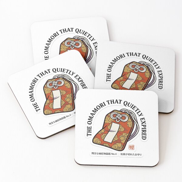 Item preview, The Omamori That Quietly Expired — Funny Japanese Lucky Charm Tee designed and sold by nurusubetei.