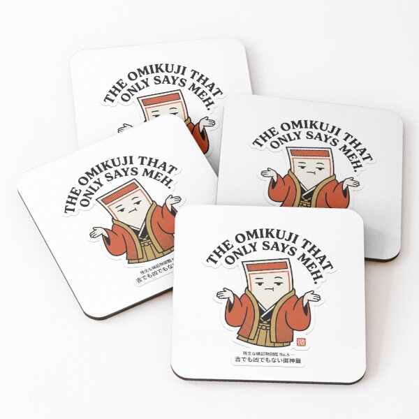 Item preview, The Omikuji That Only Says Meh — Funny Japanese Fortune Tee designed and sold by nurusubetei.