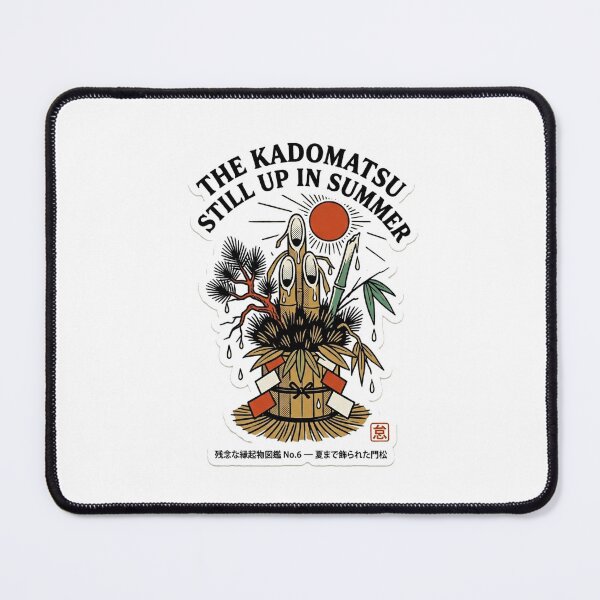 Item preview, The Kadomatsu Still Up in Summer — Funny Japanese New Year Decor Tee designed and sold by nurusubetei.