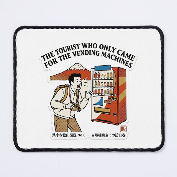 Item preview, The Tourist Who Only Came for the Vending Machines — Funny Japan Travel Tee designed and sold by nurusubetei.