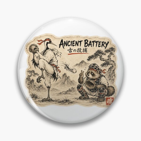 Item preview, Ancient Battery – Japanese Choju-giga Baseball Pitcher Catcher Sticker designed and sold by Locker39.