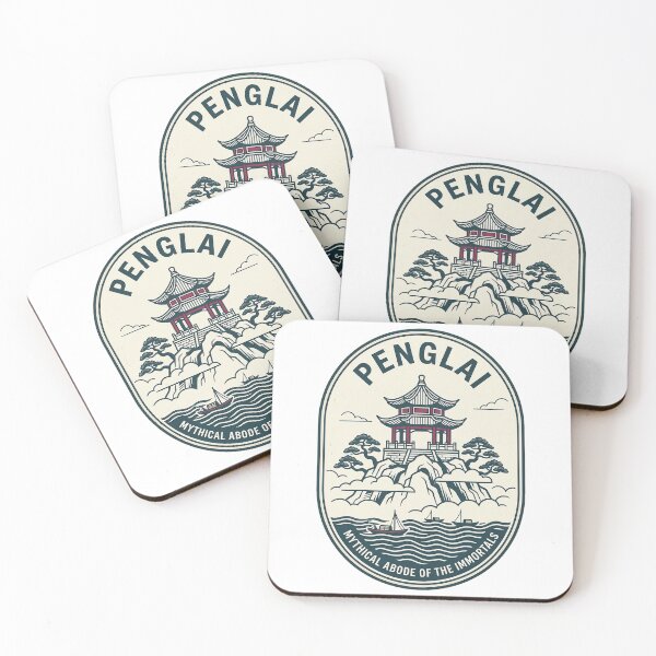 Item preview, Penglai Mythical Abode of the Immortals Vintage Badge designed and sold by k3rstman1.