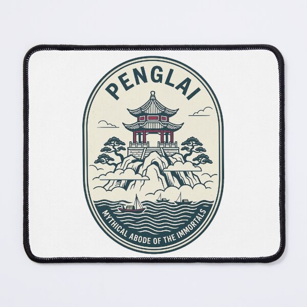 Item preview, Penglai Mythical Abode of the Immortals Vintage Badge designed and sold by k3rstman1.