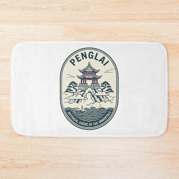 Item preview, Penglai Mythical Abode of the Immortals Vintage Badge designed and sold by k3rstman1.
