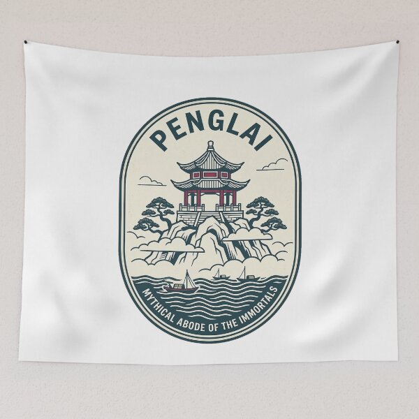Item preview, Penglai Mythical Abode of the Immortals Vintage Badge designed and sold by k3rstman1.