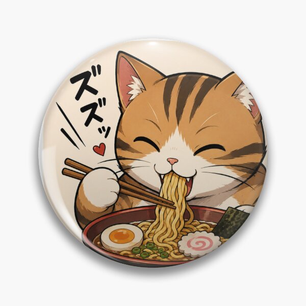 Item preview, Copy of Copie de Cat ramen  designed and sold by xadamnft.