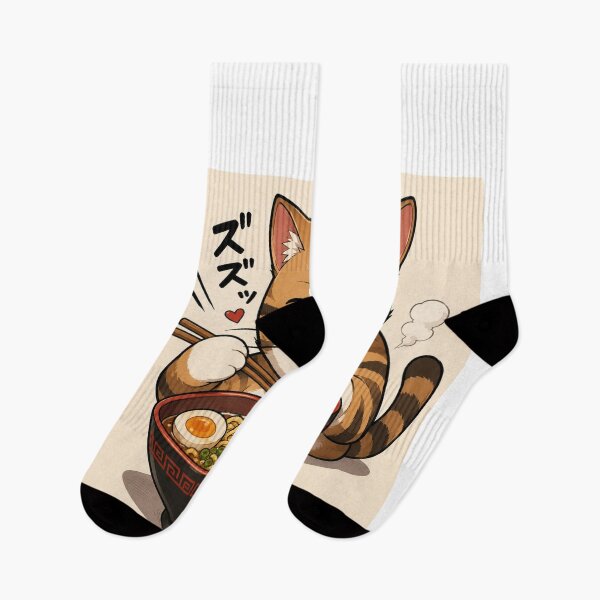 Item preview, Copy of Copie de Cat ramen  designed and sold by xadamnft.