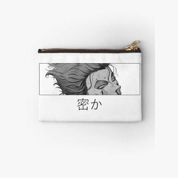 Item preview, Hisoka designed and sold by Hozukimaru.