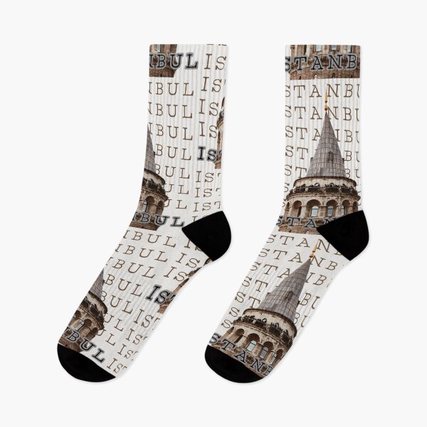 Item preview, istanbul designed and sold by Thetdesigns.
